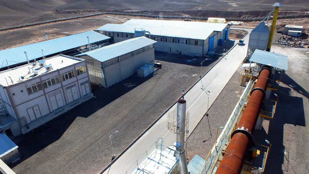 Magnesium Plant aramico